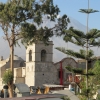 Arequipa i Södra Peru